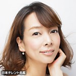 女優の田中広子って知ってる？子供はいるの？！ブログの画像も大注目！