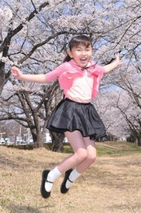 oth13041505030010-p1[1]