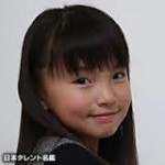 鈴木梨央は可愛くない！？ＣＭでお馴染み！気になる水着画像や小学校は？
