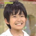 加藤清史郎の現在の身長は？弟についても！暗殺教室って？