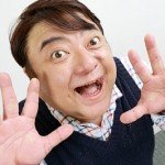 彦摩呂の減量方法やリバウンド！実はアイドルってマジ？名言についても！