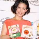 福田彩乃がまれ出演だが嫌われてるってマジ！？熱愛彼氏との結婚や元彼画像も！