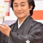片岡愛之助が藤原紀香と熱愛でフライデー！恋人紹介はブログ？せんべいも！
