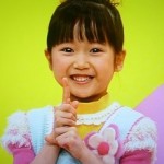 大角ゆきのWiki！出身地や小学校・歯について！いないいないばあ！