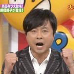 河本準一が干されたワケは生活保護！嫁画像や子供は私立？現在は病気！