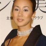 中村江里子の夫バルトの職業や年齢・化粧品会社？ファッションや自宅！