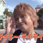 手越祐也の彼女は柏木由紀はガセ!?フライデー画像は鬼頭桃菜も！
