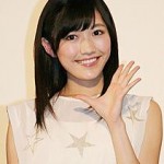 渡辺麻友が大奥で沢尻エリカとキス!?性格の悪さや熱愛彼氏！すっぴん画像も！