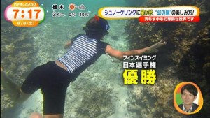 20150917_kiritani_37[1]