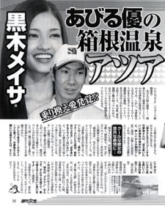 20121008_kobayashi_18[1]