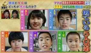 84ee121f40801cc1ea732294d7559c0f[1]