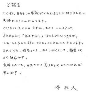 CEQAndCUgAAPesq[1]