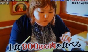 o0392023213049731975[1]