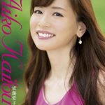 皆藤愛子アナが喫煙で現在は劣化!?卒アルやすっぴんは？熱愛彼氏と結婚の噂！