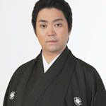 尾上松緑の妻である夫人や息子！離婚の理由は？