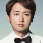 大野智の結婚相手は夏目鈴？謝罪会見その後は行方不明か