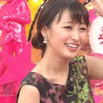 枡田絵理奈アナが出産！旦那との馴れ初めや現在の仕事について