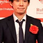 コインチェック社長の和田晃一良の高校大学の学歴や経歴