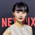 忽那汐里の出産や消えたとは？ハリウッド進出や大学、現在も調査！