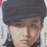 木村拓哉の次女の娘の光希コウキがモデルデビュー！学校は？