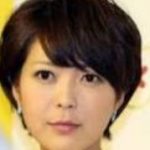 大成安代アナがNHKを退職！離婚から再婚で旦那は誰？