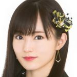 NMB48山本彩が卒業！写真集が人気で熱愛報道で妊娠の噂も