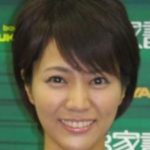 村井美樹が第一子の子供を出産！結婚相手の旦那は誰？
