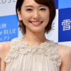 新垣結衣に彼氏？綾野剛と密会で結婚ってマジ？最新のかわいい水着画像！